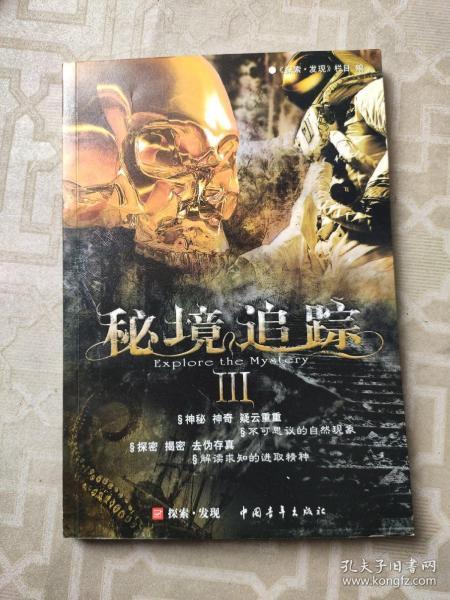 请问我是做灯具安装的，怎么才能吧把网购本地安装承包游戏画面