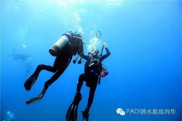 索菲亚清洁公园