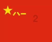 奥莉的夏威夷之旅