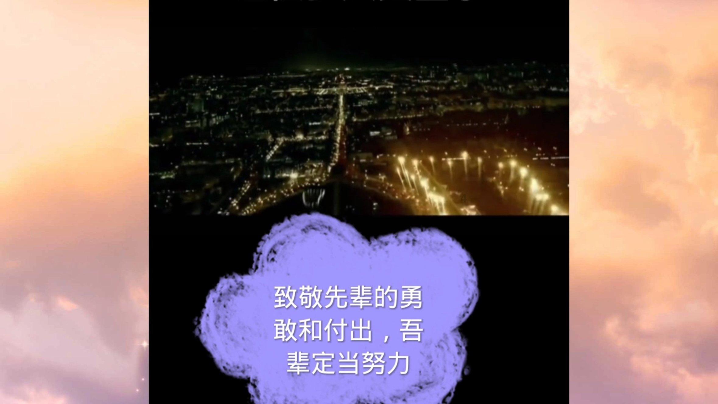 实况2019