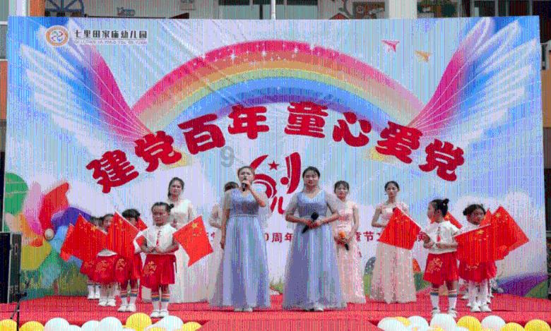 如果两个人六年的感情，会不会因为一些事情而分手？游戏画面