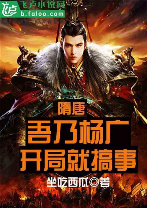 民间存在的“四大缺德事”:殴打瞎子、咒骂哑巴、挖绝户的坟墓