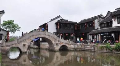 中国共产党上海市杨浦区第十一届纪律检查委员会第四次全体会议举行