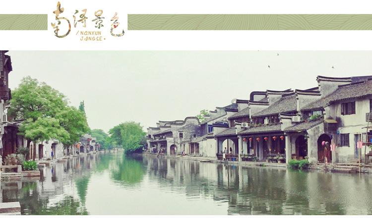 逃离洁白的宾馆